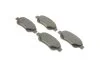 <strong>Комплект гальмівних колодок - дискові BOSCH 0986494065 (фото 2)</strong>