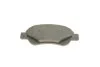 <strong>Комплект гальмівних колодок - дискові BOSCH 0986494065 (фото 6)</strong>