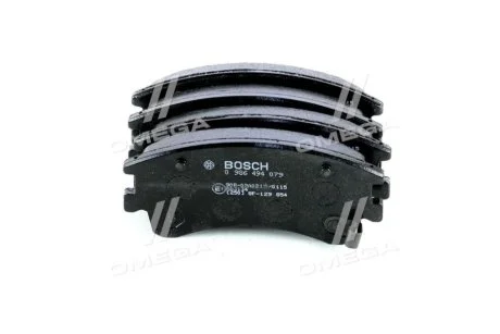 Гальмівні колодки дискові для Mazda BOSCH 0986494079 фото товару