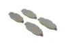 <strong>Гальмівні колодки дискові BOSCH 0 986 494 081 (фото 2)</strong>
