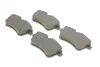 <strong>Гальмівні колодки дискові BOSCH 0 986 494 085 (фото 2)</strong>