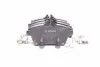 <strong>Гальмівні колодки дискові BOSCH 0986494087 (фото 1)</strong>