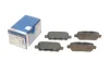 <strong>Колодки гальмівні дискові BOSCH 0986494090 (фото 1)</strong>