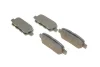 <strong>Колодки гальмівні дискові BOSCH 0986494090 (фото 2)</strong>