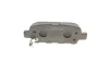 <strong>Колодки гальмівні дискові BOSCH 0986494090 (фото 4)</strong>
