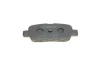 <strong>Колодки гальмівні дискові BOSCH 0986494090 (фото 7)</strong>