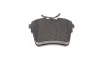 <strong>Колодки гальмівні дискові BOSCH 0 986 494 095 (фото 4)</strong>