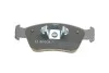 <strong>Колодки гальмівні дискові BOSCH 0 986 494 096 (фото 2)</strong>