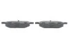 <strong>Комплект гальмівних колодок з 4 шт. дисків BOSCH 0986494099 (фото 3)</strong>