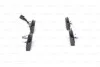 <strong>Гальмівні колодки дискові BOSCH 0986494103 (фото 3)</strong>