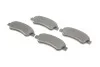 <strong>Гальмівні колодки дискові BOSCH 0 986 494 110 (фото 2)</strong>