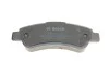 <strong>Гальмівні колодки дискові BOSCH 0 986 494 110 (фото 4)</strong>