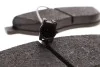 <strong>Колодки гальмівні дискові BOSCH 0986494111 (фото 4)</strong>