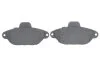 <strong>ГАЛЬМІВНІ КОЛОДКИ, ДИСКОВІ BOSCH 0986494115 (фото 7)</strong>