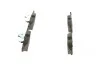 <strong>Гальмівні колодки дискові BOSCH 0 986 494 118 (фото 4)</strong>
