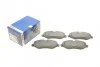 <strong>Гальмівні колодки дискові BOSCH 0986494121 (фото 1)</strong>
