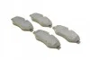 <strong>Гальмівні колодки дискові BOSCH 0986494121 (фото 2)</strong>