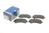 <strong>Гальмівні колодки дискові BOSCH 0986494122 (фото 1)</strong>
