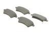 <strong>Гальмівні колодки дискові BOSCH 0986494129 (фото 2)</strong>