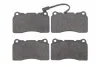 <strong>Гальмівні колодки дискові BOSCH 0986494131 (фото 1)</strong>