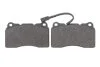 <strong>Гальмівні колодки дискові BOSCH 0986494131 (фото 6)</strong>