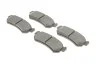 <strong>Гальмівні колодки дискові BOSCH 0986494133 (фото 2)</strong>