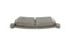 <strong>Гальмівні колодки дискові BOSCH 0986494133 (фото 4)</strong>