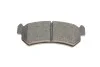 <strong>Гальмівні колодки дискові BOSCH 0986494133 (фото 6)</strong>