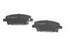 <strong>Гальмівні колодки дискові BOSCH 0986494136 (фото 2)</strong>