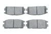 <strong>Гальмівні колодки, дискові BOSCH 0986494137 (фото 1)</strong>