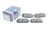<strong>Гальмівні колодки, дискові BOSCH 0986494137 (фото 2)</strong>