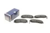<strong>Гальмівні колодки BOSCH 0986494138 (фото 1)</strong>