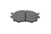 <strong>Гальмівні колодки дискові BOSCH 0 986 494 139 (фото 4)</strong>