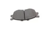 <strong>Гальмівні колодки дискові BOSCH 0 986 494 139 (фото 7)</strong>