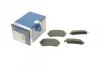 <strong>Гальмівні колодки дискові BOSCH 0986494140 (фото 1)</strong>