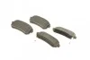 <strong>Гальмівні колодки дискові BOSCH 0986494140 (фото 2)</strong>