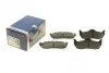 <strong>Гальмівні колодки дискові BOSCH 0986494142 (фото 1)</strong>