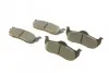 <strong>Гальмівні колодки дискові BOSCH 0986494142 (фото 2)</strong>