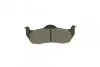 <strong>Гальмівні колодки дискові BOSCH 0986494142 (фото 4)</strong>