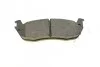 <strong>Гальмівні колодки дискові BOSCH 0986494142 (фото 6)</strong>