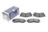 <strong>Гальмівні колодки дискові BOSCH 0986494144 (фото 2)</strong>