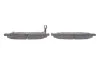 <strong>Гальмівні колодки дискові BOSCH 0986494144 (фото 3)</strong>