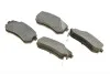 <strong>Гальмівні колодки дискові BOSCH 0986494145 (фото 2)</strong>