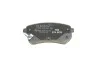 <strong>Гальмівні колодки дискові BOSCH 0986494145 (фото 4)</strong>