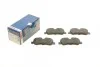 <strong>Гальмівні колодки дискові BOSCH 0 986 494 148 (фото 1)</strong>
