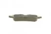 <strong>Гальмівні колодки дискові BOSCH 0 986 494 148 (фото 3)</strong>