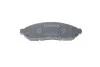 <strong>Гальмівні колодки дискові BOSCH 0986494151 (фото 6)</strong>