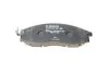 <strong>Гальмівні колодки дискові BOSCH 0986494152 (фото 4)</strong>