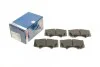 <strong>Гальмівні колодки дискові BOSCH 0986494153 (фото 1)</strong>
