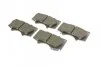 <strong>Гальмівні колодки дискові BOSCH 0986494153 (фото 2)</strong>